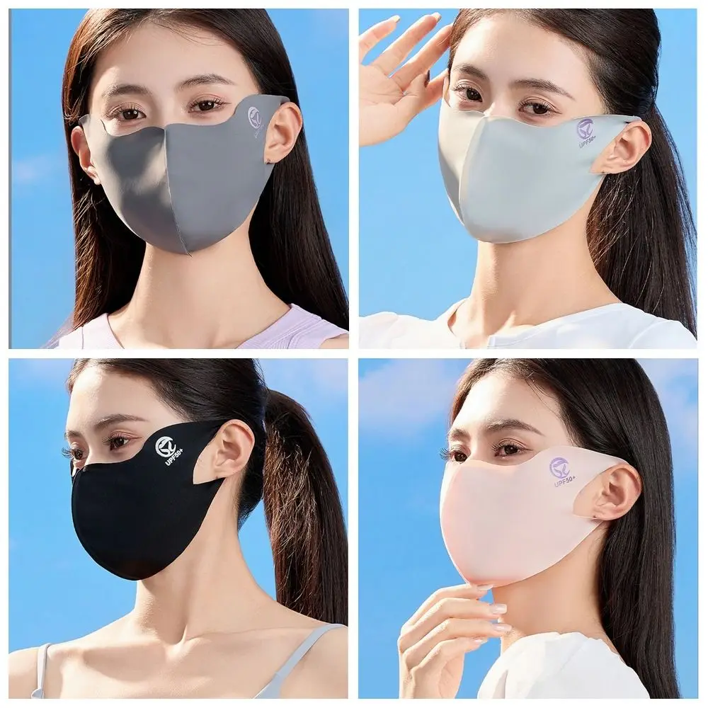 

Summer Ice Silk Mask Thin Solid Color Face Mask Face Gini Mask Face Scarves Eye Protection Face Cover Cycling