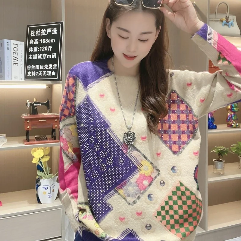

Pullover sweater female 2023 Autumn European style diamond studded square non pilling sweater long sleeve o neck pullover female