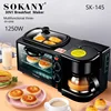 SOKANY145 Multifunctional Three-in-One Automatic Breakfast Meal Machine Toast and Fried Eggs Coffee 1