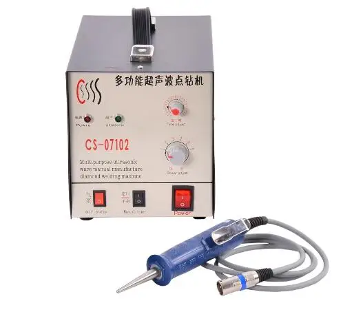 

CS-07102 ультразвуковая фиксация, устройство для горячей фиксации кристальных шипов
