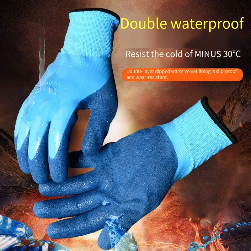 1Pair Winter Waterproof Work Safety Thermal Gloves Anti-Slip Grip Rubber Garden Gloves For Worker Builder Hands Protection 3