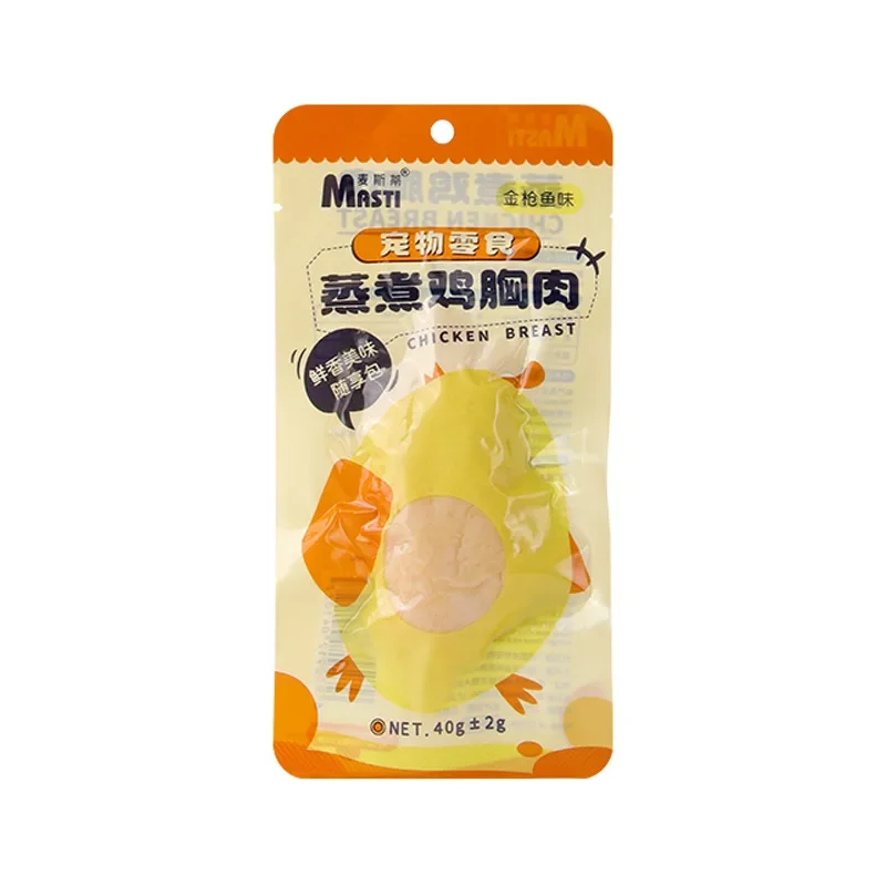 Pet Steamed Chicken Chest 40g Boiled Chicken Chest Cat Snacks Moisturizing Canned Food Nutritious Dog Snacks