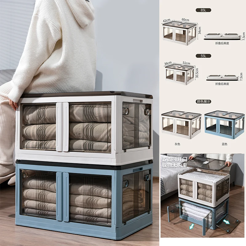 

Large Storage Box Household Clothes Quilt Box Plastic Dormitory Clothes Folding Storage Box Upgrade Side Open with Wheels
