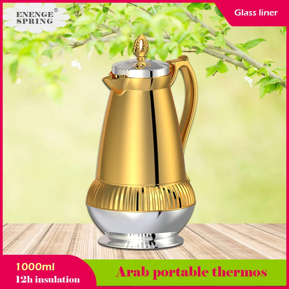 1l Middle Eastern Style Vacuum Flask 24-hour Insulation Thermos