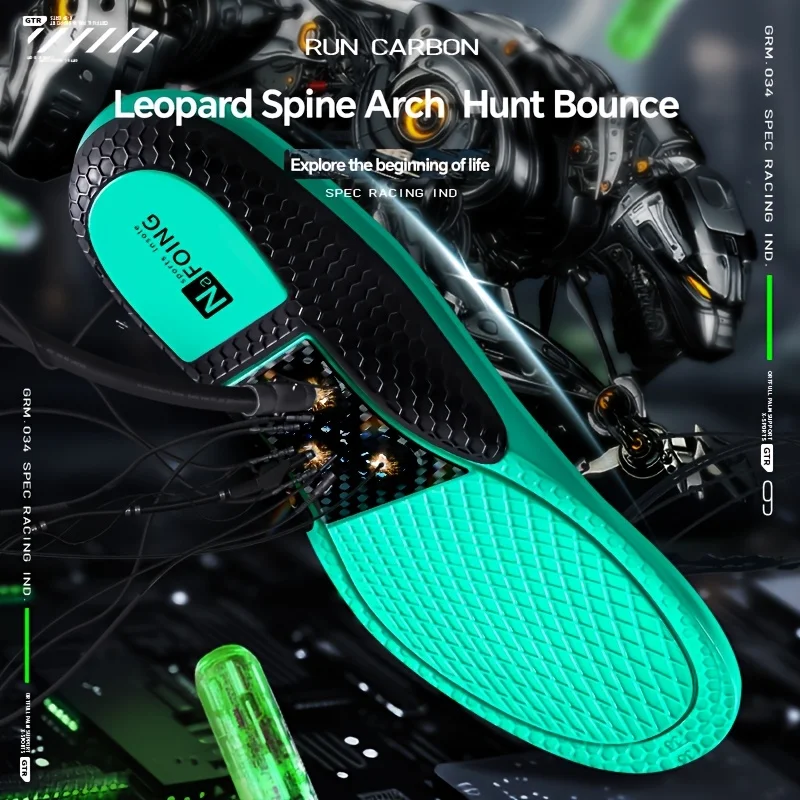 Lightweight Damped Breathable Carbon Fiber Plate Insoles