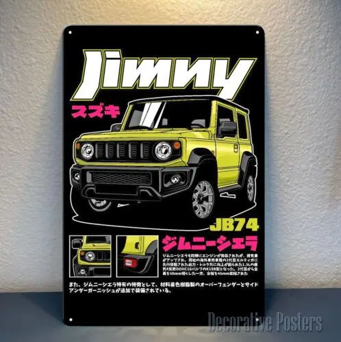 Jimny 오프로드 자동차 금속 포스터 - 수집 가능한 주석 표시 - 크기: 8x12인치