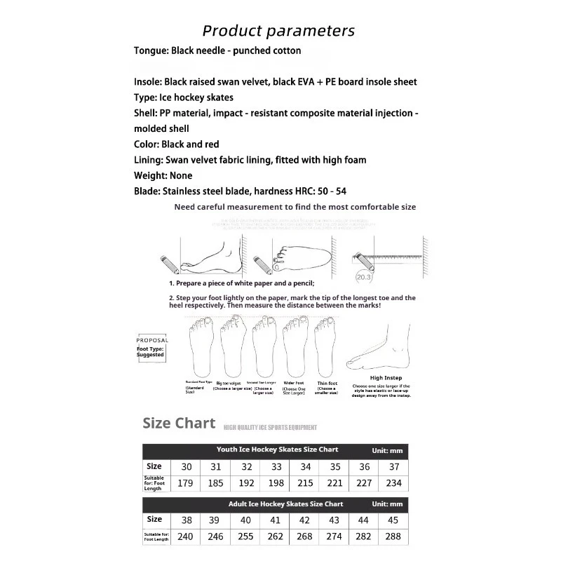 Professional Ice Hockey Skates 6