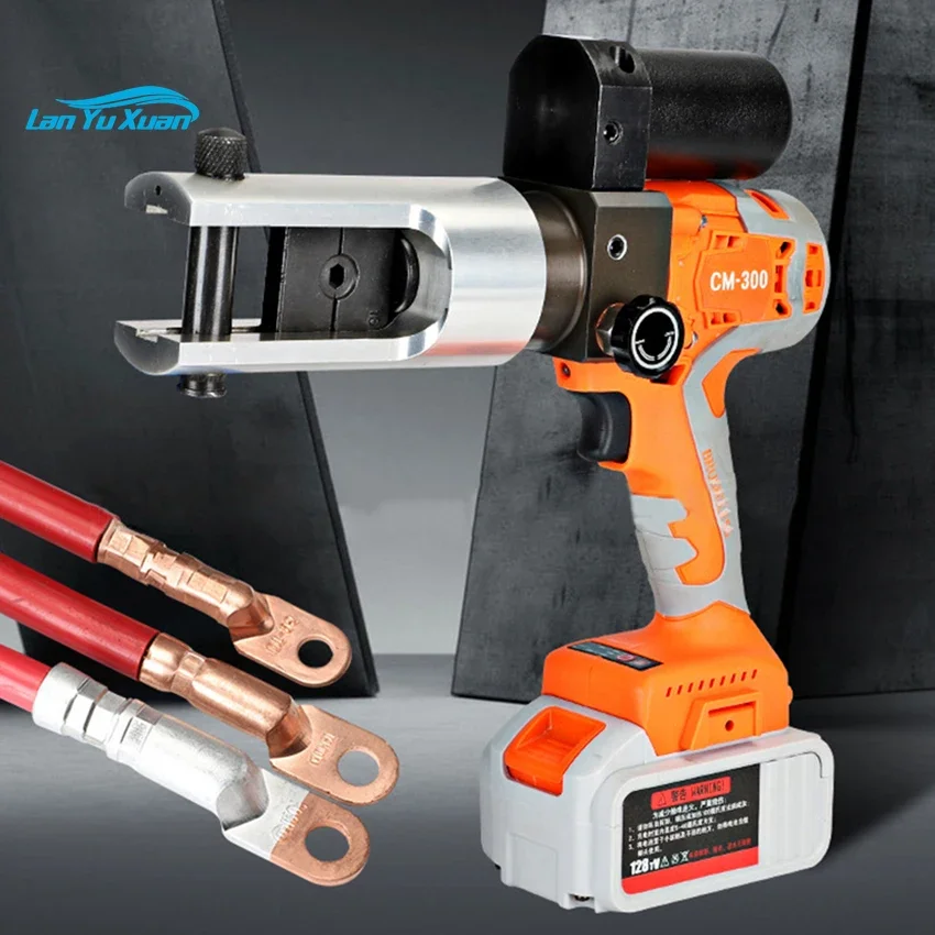 

Cm300 Rechargeable Hydraulic Pliers Electric Crimping Tool Portable 12T 380NM 16-300mm2