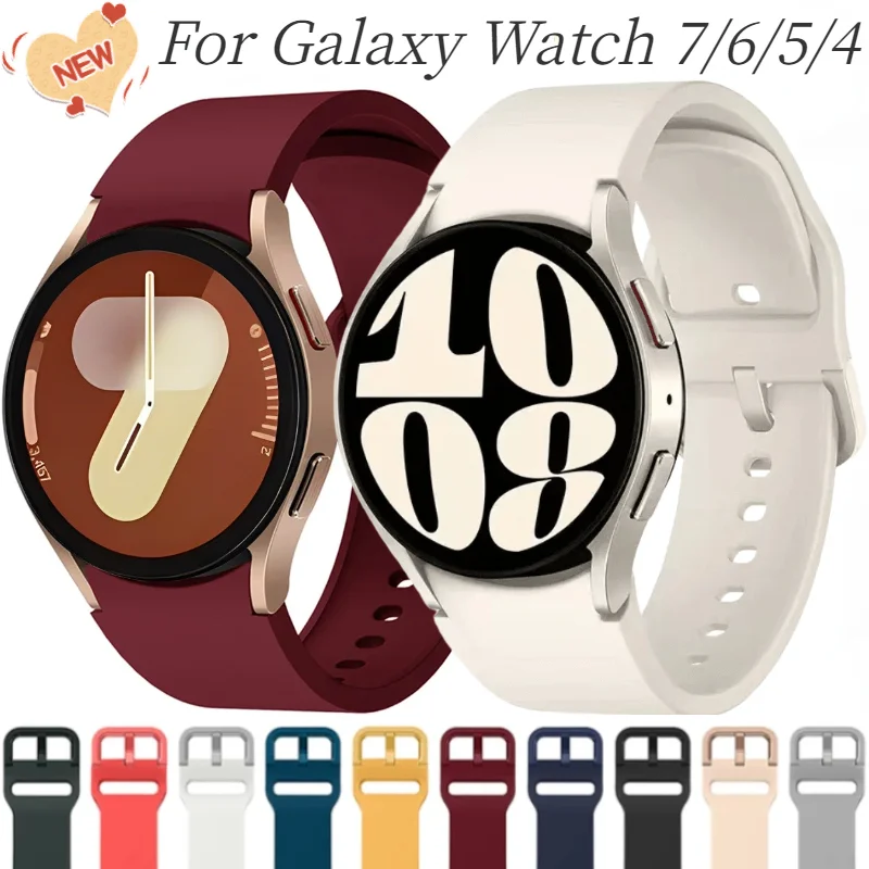 Seamless Silicone Watch Strap Replacement Bracelet