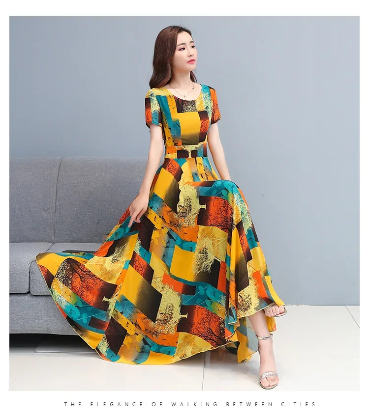 Trendy Summer Dress for Women