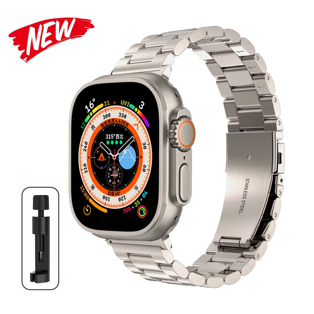 Premium Stainless Steel Watch Bracelet Band