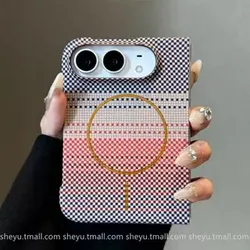 Ultra Thin Carbon Fiber Magnetic Slim Matte Cover for iPhone Duo (RLOrange)