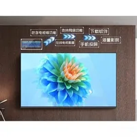 TV LCD 32 43 50 55 60 65 75 80 100 pouces écran plat Internet intelligent 1