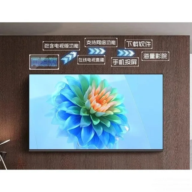 TV LCD 32 43 50 55 60 65 75 80 100 pouces écran plat Internet intelligent 1