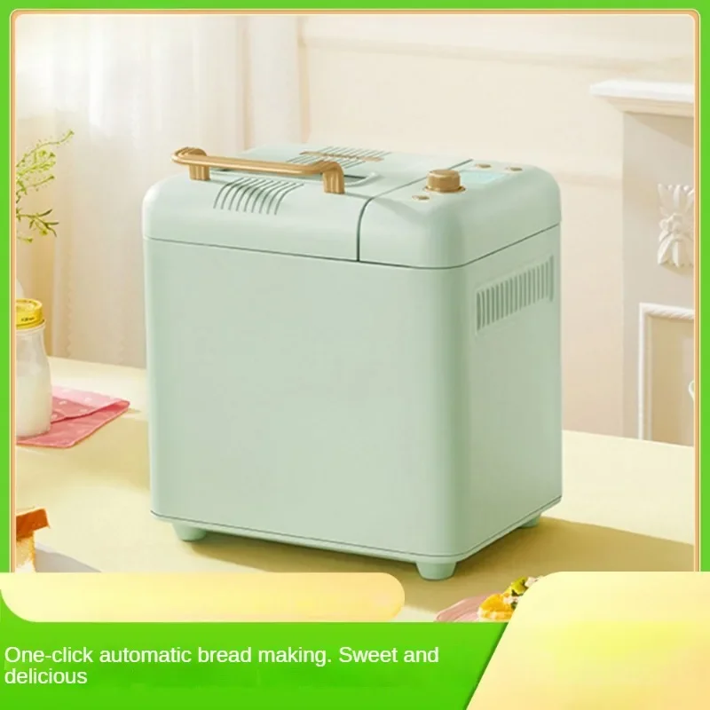 Bread Machine Ice Cream Machine 500ML 11 menus Timing Appointment 3 baking colors Multi-functional home breakfast machine 2