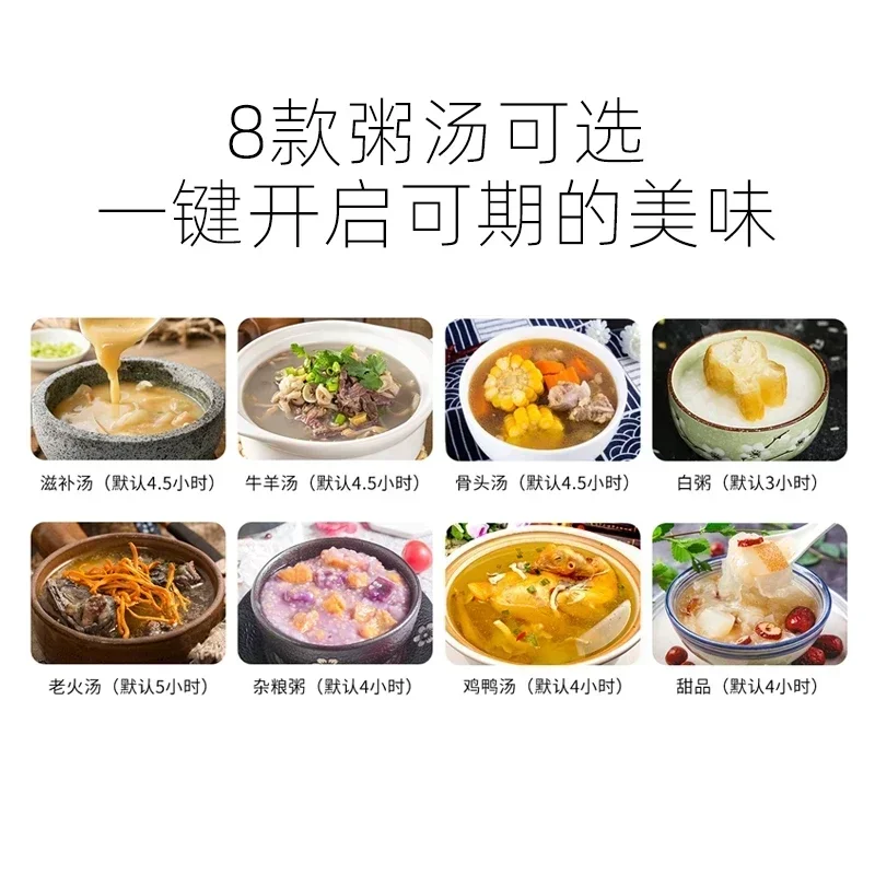 Electric Stew Ceramic Stew Domestic Automatic Pot Health Porridge 2-3L Free of Freight Slow Cooker Utens&iacute;lios De Cozinha