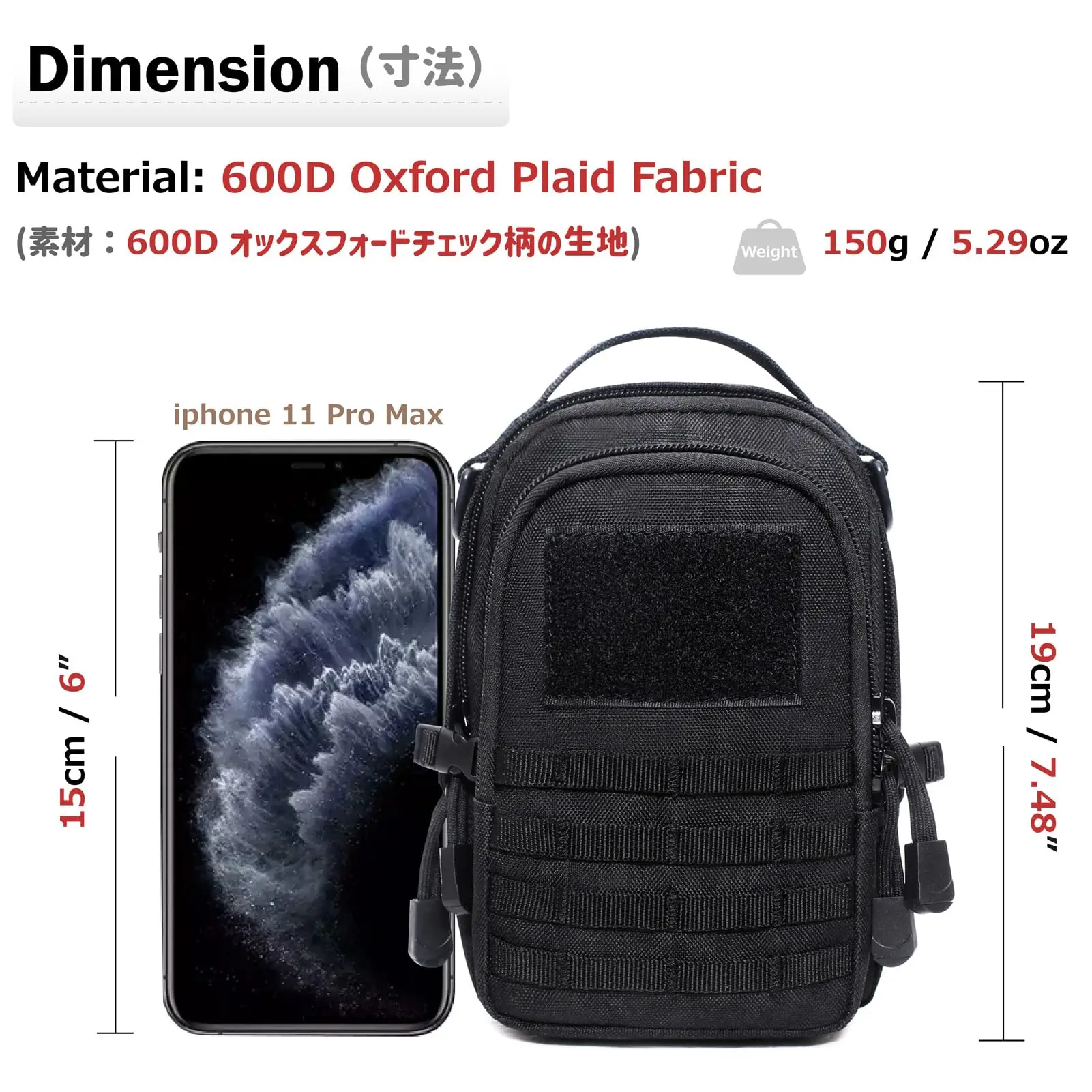 Tactical Molle Pouch Small EDC Utility Pouch Tactical Tool Pouches Bag Compact Multi-Purpose Waist