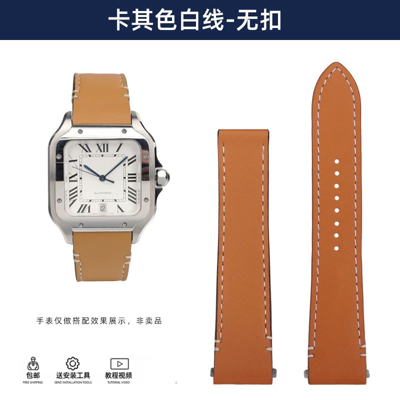 thumbnail image 1 of Reloj de cuero de liberación rápida de 21 mm con accesorios para pulsera de reloj con hebilla flotante Caitier Santos WSSA0009 WSSA0018, 1 of 5