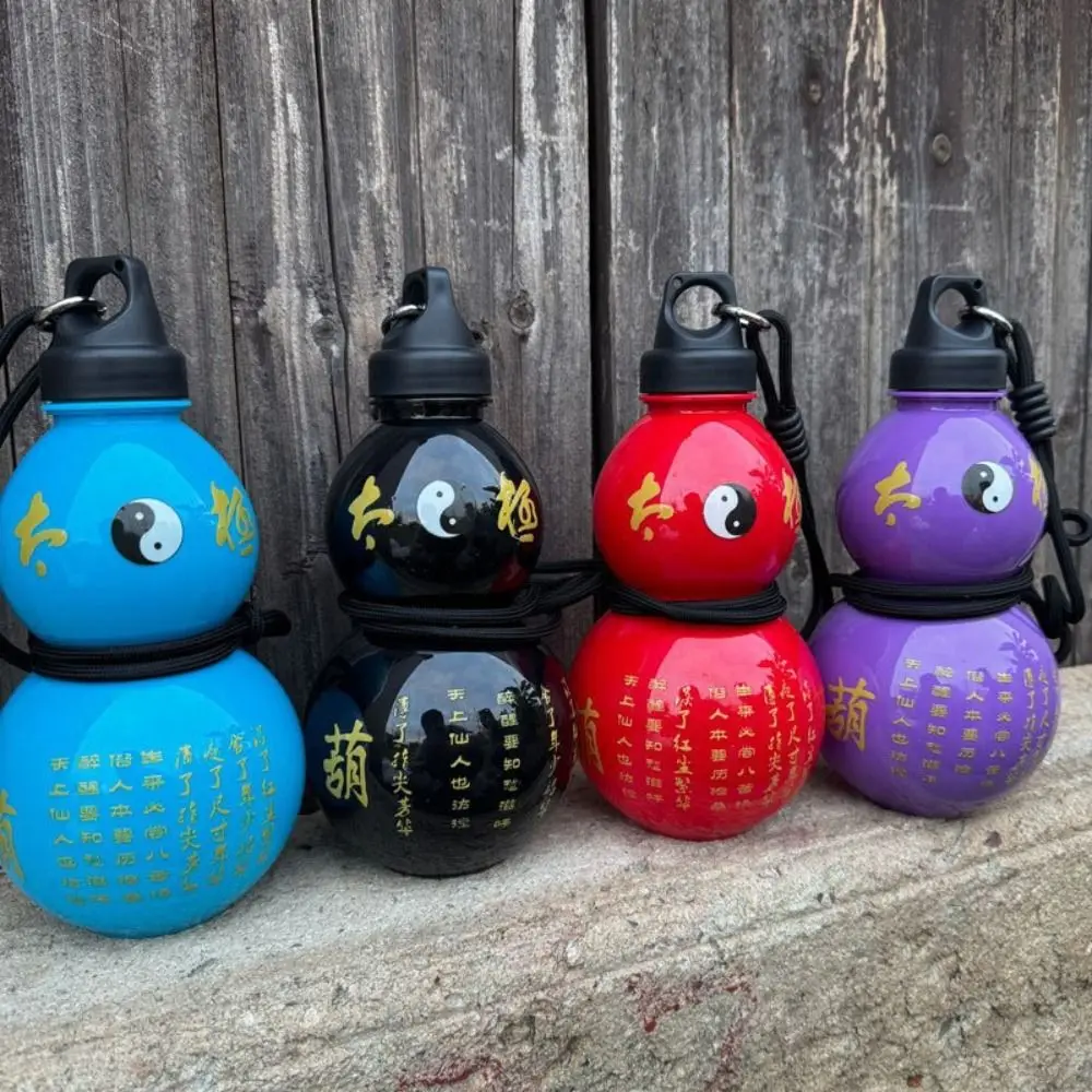 Chinese Style Tritan Drinking Bottle Gourd Water Bottle with Shoulder Strap Braided Waist Rope Cup Brush Charm DIY Sticker