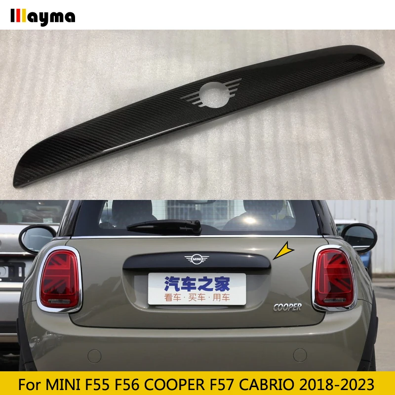 GIGAMOT カーボントランクグリッドカバー　MINI F55.56.57用 MiniF56GloveBoxCoverGlossBlack.jpg