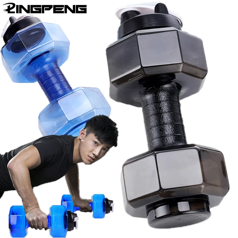 1Pcs Water Filled Dumbbell Adjustable Hand Weight Fitness Equipment For Women
