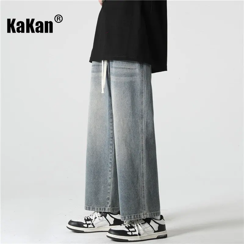 Kakan - New Yellow Mud Washed Old Jeans for Men, High Street Loose Versatile Wide Leg Cropped Jeans K24-BK771