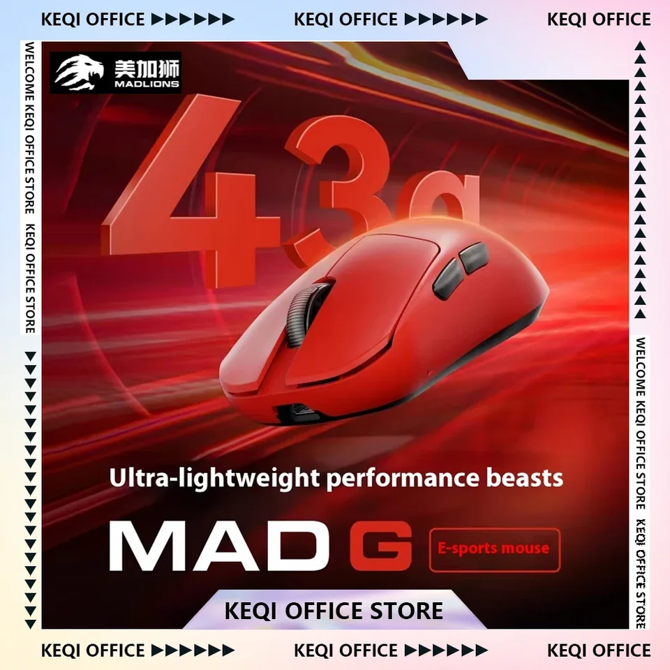 マウス・トラックボール Madlions Mad G Max 8k Madlions Mad G Max Wireless Mouse 8k Paw3395 43g Hole Free