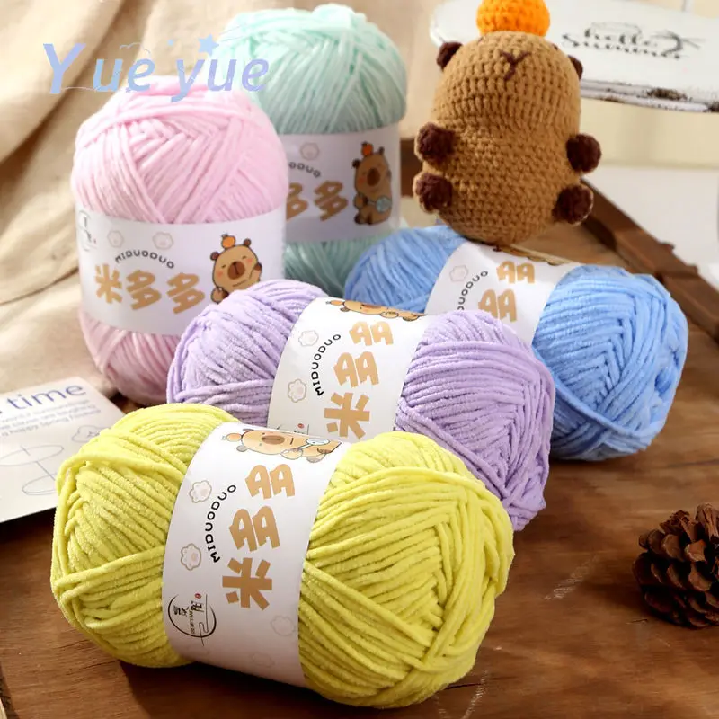 48colors 2mm Matte Chenille Yarn 50g 135m Doll Thread Handmade Crochet Knitted Material Small Ice Stripe Thread 5