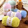 48colors 2mm Matte Chenille Yarn 50g 135m Doll Thread Handmade Crochet Knitted Material Small Ice Stripe Thread 5