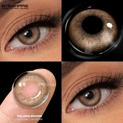 Vibrant Anime Cosplay Colored Contact Lenses - Bold Red, Stunning Blue, Enchanting Purple, Playful Pink (POLARIS - BROWN)