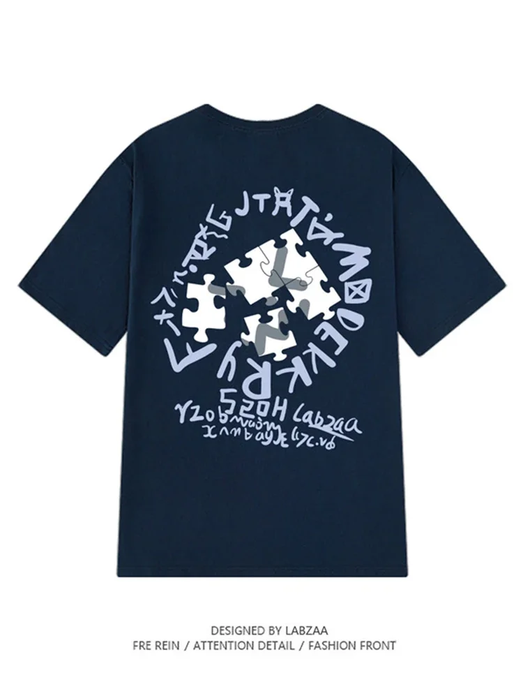 thumbnail image 1 of Camisetas con gráficos de rompecabezas para hombre, camisetas de moda con estampado de letras de grafiti de verano, camisetas de estilo hip hop para hombre, ropa informal Y2K, 1 of 5