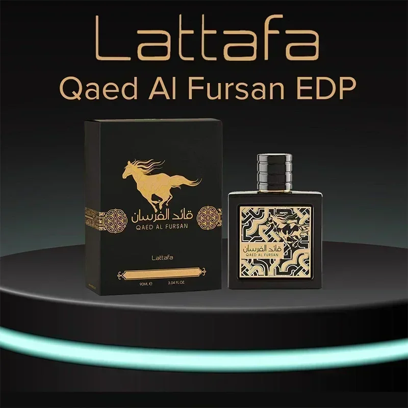 Qaed Al Fursan Men’s Body Spray 2