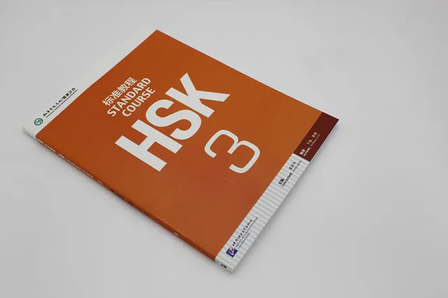 Grand livre audio standard HSK noir et blanc, audio gratuit, livre pour  étudiants + carnets d'exercice, audio transparent 1-6 - AliExpress
