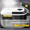 Electric Steam Cleaner High Temperature Sterilization Air Conditioning Kitchen Hood Car Cleaning Machine 110V US /220V EU Plug 4