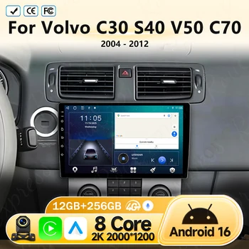 Radio Multimedia para Auto con Android 16 para Volvo C30 S40 V50 C70 2004-2012, Reproductor de Video, Bluetooth, Mirror Link, GPS, Navegación, RDS, WIFI 1
