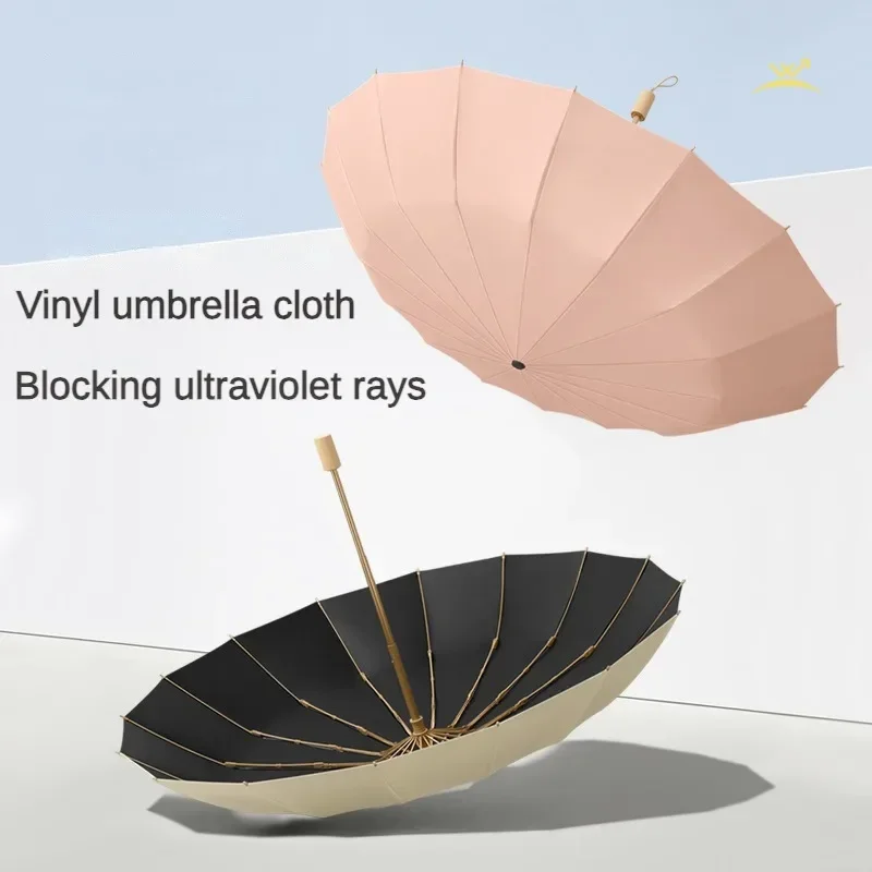 Solid Color UV Umbrella for Women, Sun UV UPF50 + Protection, Large 16 Bone 3 Folding Windproof Rain Umbrellas