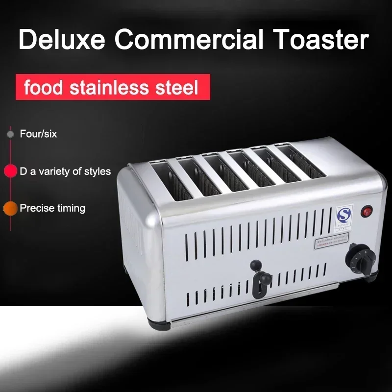 New 6 Slices Toaster Commercial 4 Slices Toaster Steamed Bun Heater Sandwich Roaster Steamed Bun Machine