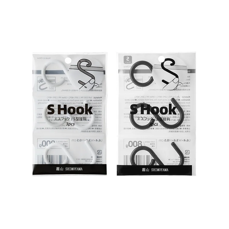 Multi Purpose Hooks Kitchen Hooks Wall Organizer Hook Wall Mount Hooks SHIMOYAMA 3pcs S Shaped Hooks Portable Plastic Multi-purpose S Hanging Storage Hook Kitchen Bathroom Soft Head Organizer Hook