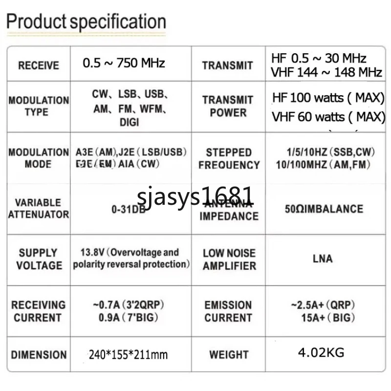 ZT7500 SDR 단파 송수신기 모든 모드 CB 라디오 100W 0-750MHZ 수신 터치스크린에 적합