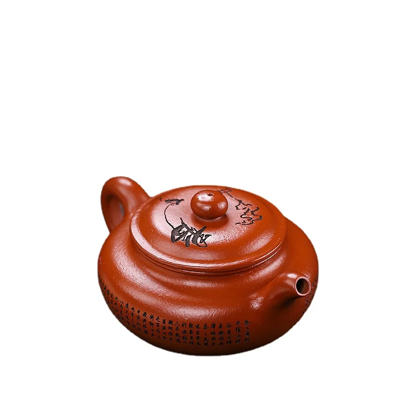 

280ml China Yixing Zisha Teapot Purple Clay Pot Home Handmade Kettle Teaware Purple Clay Teapot Tea Utensils Tea Making Tools