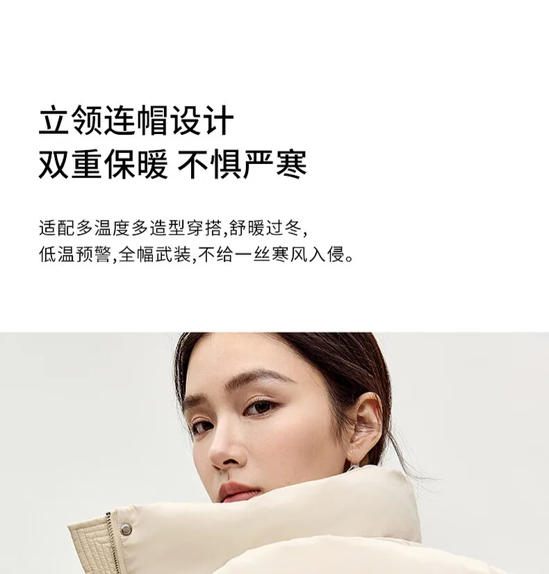 SENTUBILA Winter Long Down Coat Women 2024 Korean Over`sized Hooded Zipper White Duck Down Jackets Parkas Outerwears W44Y55972