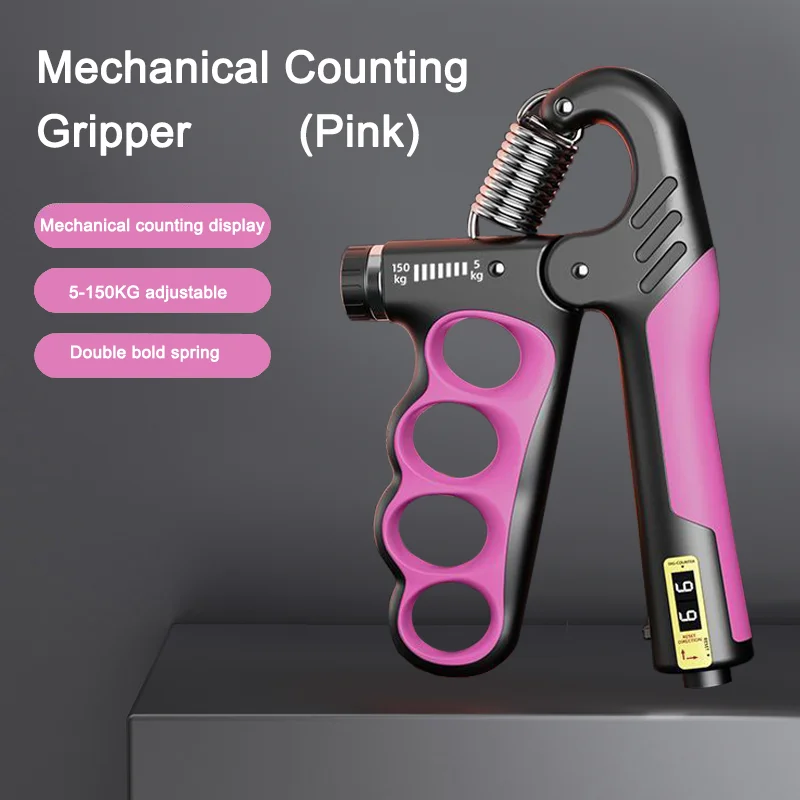 جهاز تقوية قبضة اليد قابل للتعديل من ٥ إلى ١٥٠ كجم...