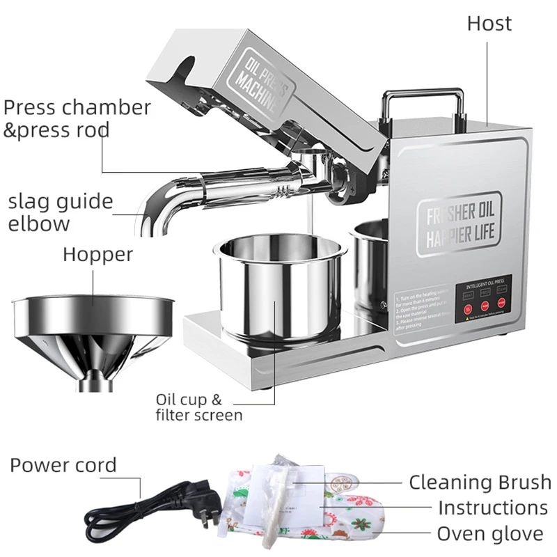 B03 Intelligent Oil Press 3-6KG/H Stainless Steel Household Oil Press Fully Automatic Small Edible Oil Processing 2