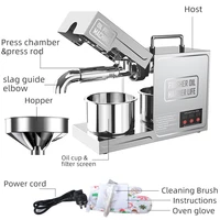 B03 Intelligent Oil Press 3-6KG/H Stainless Steel Household Oil Press Fully Automatic Small Edible Oil Processing 2