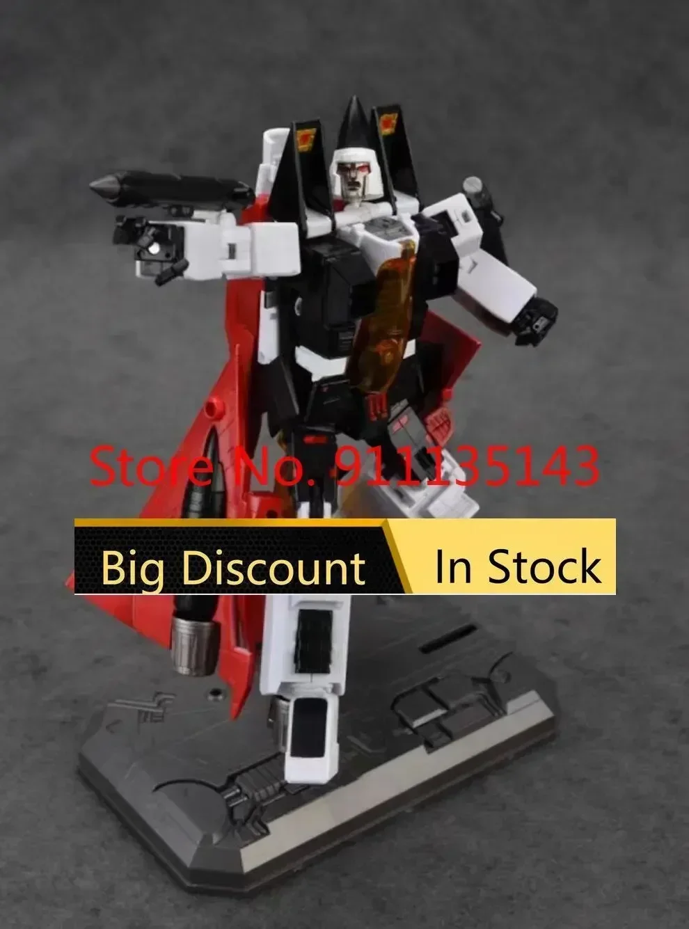 

Bb7 Yes Model Ym-04 Ramjet Seeker Jet Mp-11nr In Stock