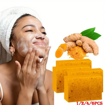 1/2/4/6Pcs Turmeric Kojic Acid Handmade Soap Scrub for Exfoliation, Moisturizing, Deep Cleansing, Spot Removal, Acne Removal 1