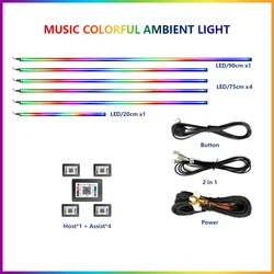 Tesla Car Ambient Lights - RGB 64 - Color LED Interior Strip Symphony Atmosphere Lamp Accessories (COLORFUL - 6 LED)