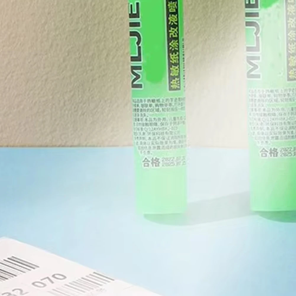 개인 정보 보호 스프레이 펜 감열지 수정기 데이터 보호 개인 정보 보호 수정액 휴대용 익스프레스 도구