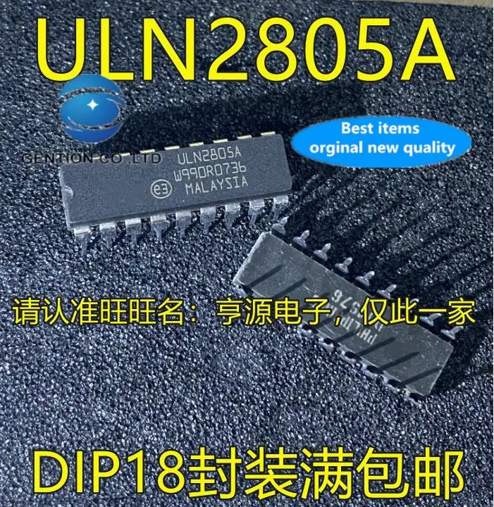 

10pcs 100% orginal new in stock ULN2805 ULN2805A DIP-18 feet in-line Darlington dual in-line transistor driver IC