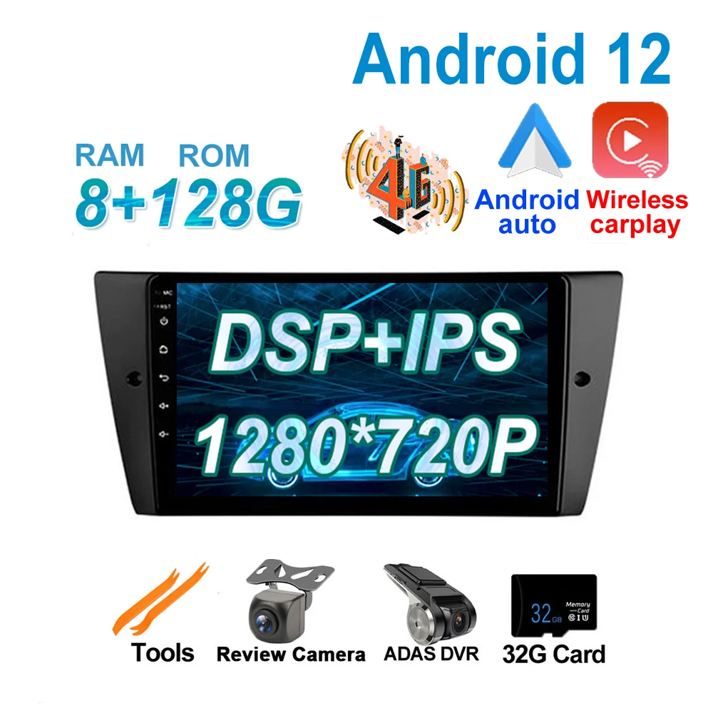 Android 12 Ai Voice Car Radio Player Android Auto Multimedia Per Bmw Serie 3 E90 E91 E92 E93 Gps Track Carplay Dsp